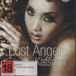 Lost Angels Katsumi - 1048